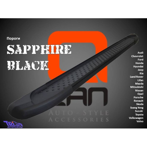 Пороги для amarok черные