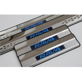 Накладки на пороги toyota Rav4 2016+