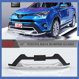 Накладки на бампера Toyota Rav4 2017