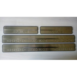 Накладки на пороги Toyota RAV4 2017 тип С