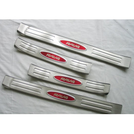 Накладки на пороги Toyota Rav4 2018-2019