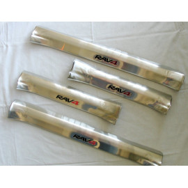 Накладки на пороги верхние Toyota RAV4 2017