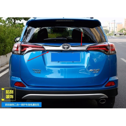 Хром накладка на крышку багажника Toyota RAV4 2017