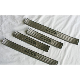 Накладки на пороги Toyota Rav4 2020