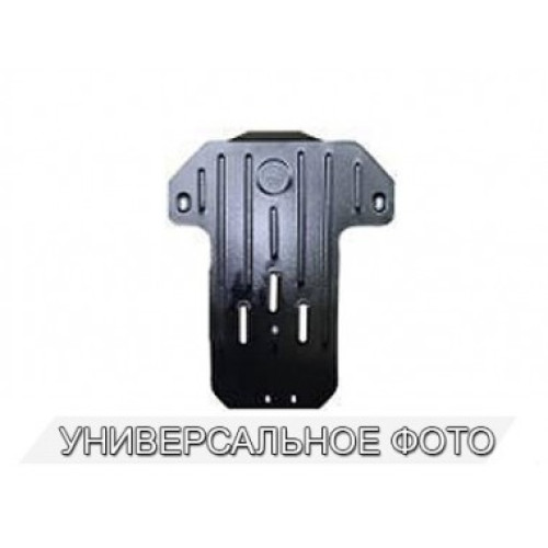 Защита Коробки и раздатки Hilux 2016+